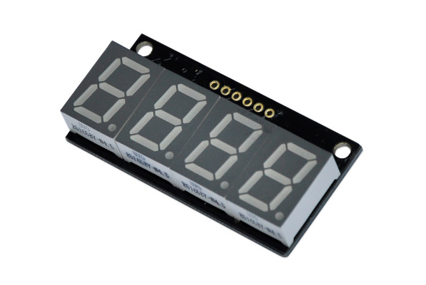 7 segment LED display (yellow)